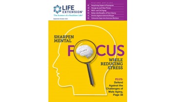 September/October 2023